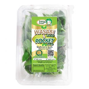 Wasabi Rocket & Rocket ร็อกเก็ตวาซาบิ & ร็อกเก็ต