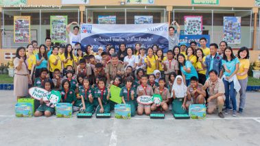 csr-superfreshxminor-0 (15)