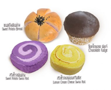 bakery snack box catering services 01