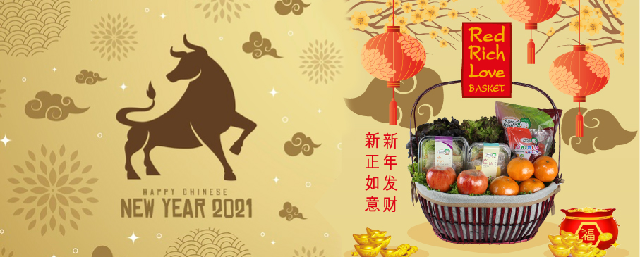 banner-basket-chinese-new-year