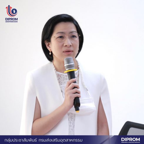 DIPROM ลงพื้นที่กรุงเก่า โชว์ผลสำเร็จปั้น SMEs สู่ B2C ฝ่าวิกฤตโควิด-19-02