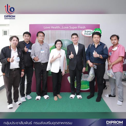 DIPROM ลงพื้นที่กรุงเก่า โชว์ผลสำเร็จปั้น SMEs สู่ B2C ฝ่าวิกฤตโควิด-19-01