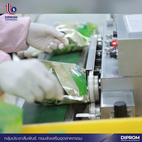 DIPROM Visit ACK FOOD TECH Factory at Wangnoi 06