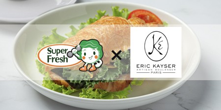 Super-fresh-croissant-ERIC-Kayser