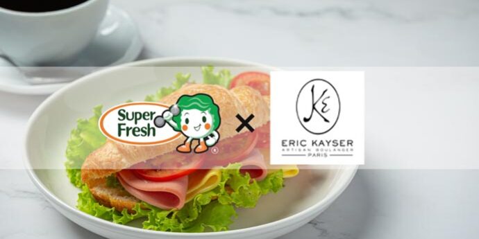 croissant sandwiches on dark wooden backgroud