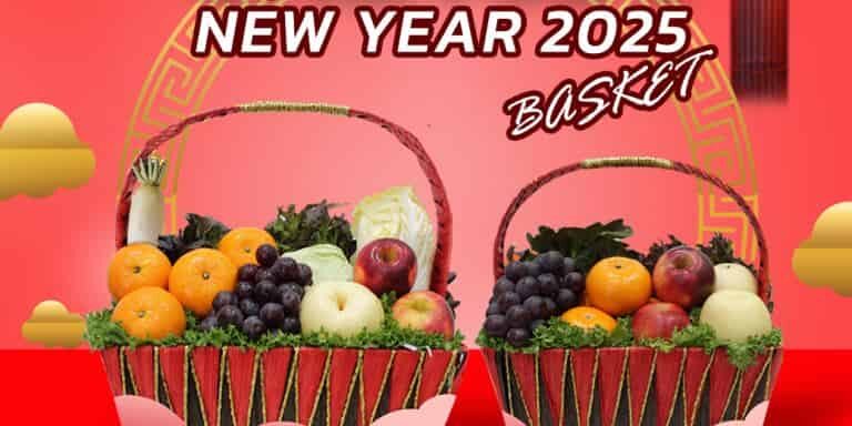 กระเช้าของขวัญ เทศกาลตรุษจีน Chinese New Year Gift Basket