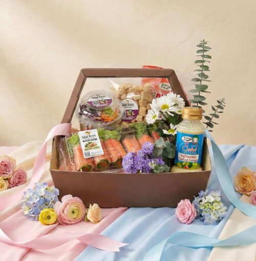 กระเช้าปีใหม่ กระเช้าของขวัญ กระเช้าเพื่อสุขภาพ Wellness Picnic Bloom 2026